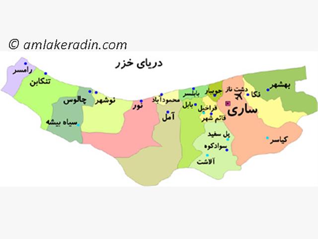 شهرهای استان مازندران و خرید ویلا در مازندران